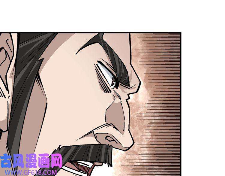 最强反派系统第264话 不知所谓的苏家