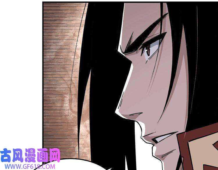 最强反派系统第264话 不知所谓的苏家