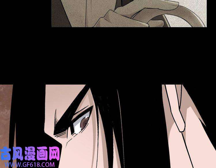 最强反派系统第264话 不知所谓的苏家