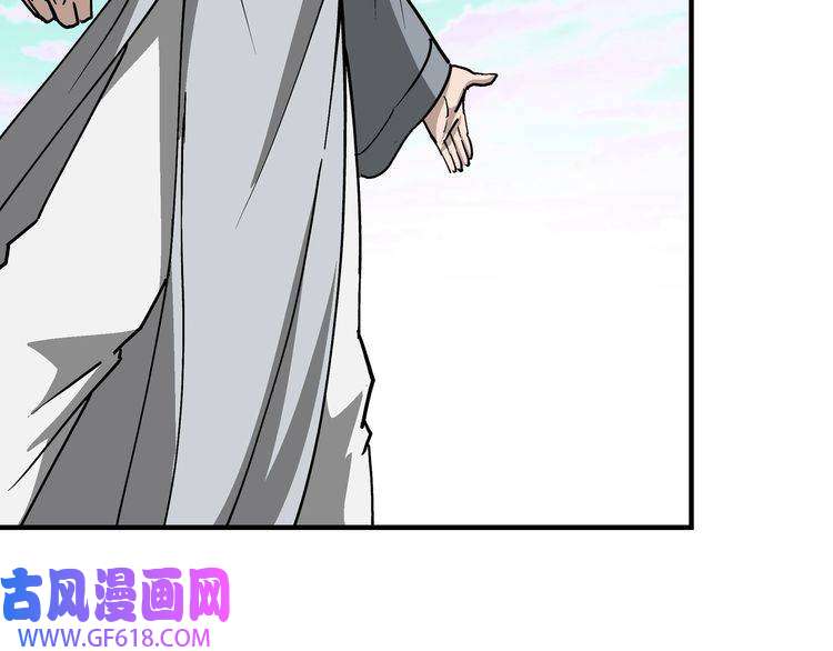 最强反派系统第264话 不知所谓的苏家