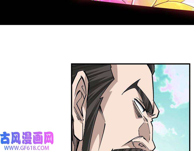 最强反派系统第264话 不知所谓的苏家