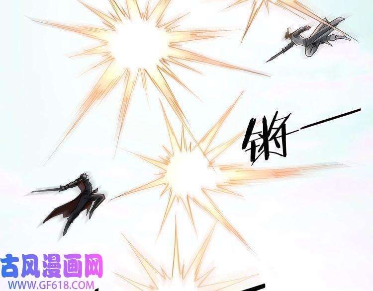 最强反派系统第264话 不知所谓的苏家