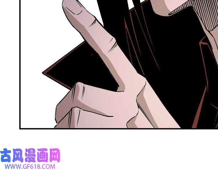 最强反派系统第264话 不知所谓的苏家