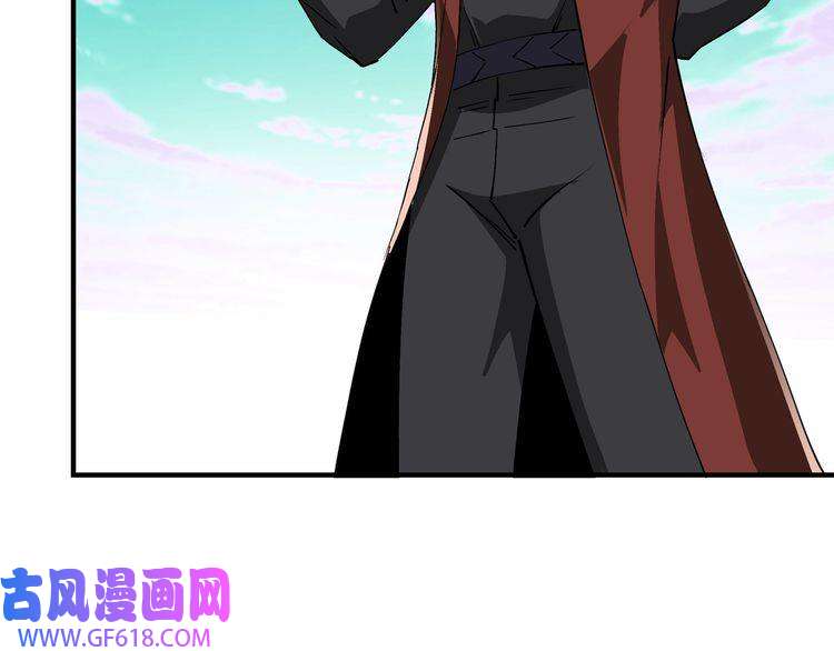 最强反派系统第264话 不知所谓的苏家