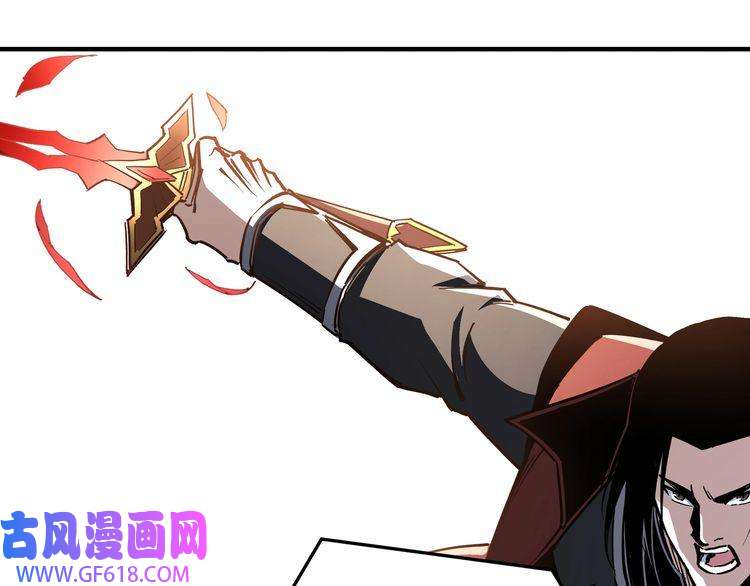 最强反派系统第264话 不知所谓的苏家