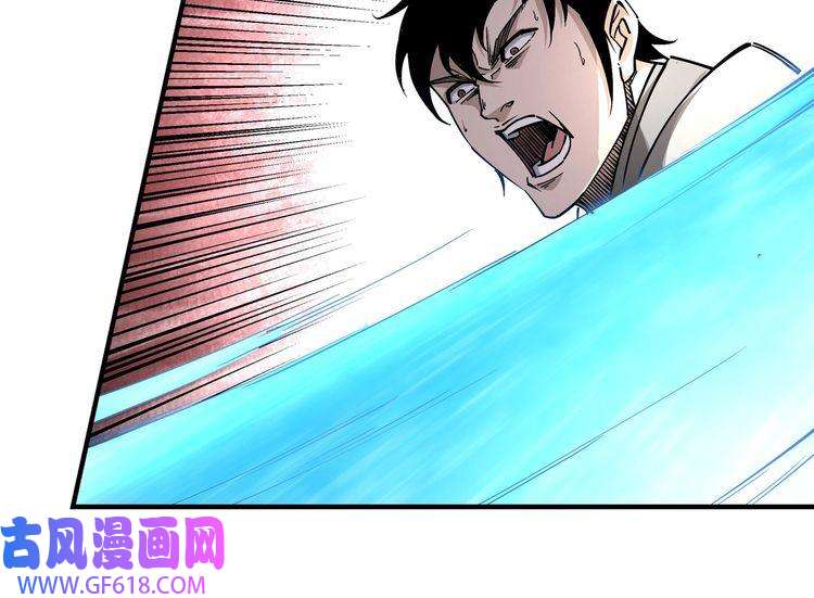最强反派系统第264话 不知所谓的苏家