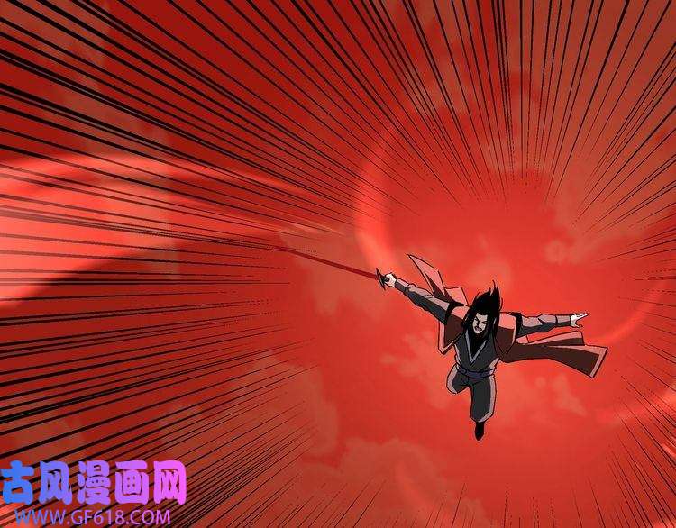最强反派系统第264话 不知所谓的苏家