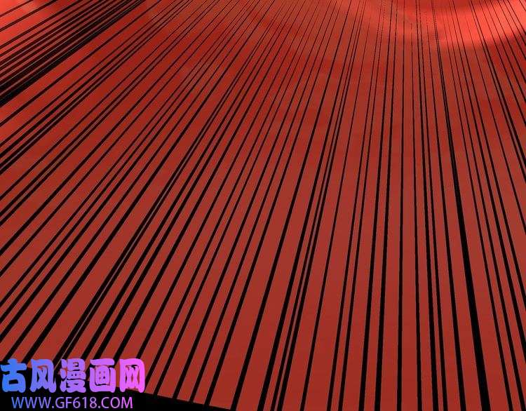 最强反派系统第264话 不知所谓的苏家