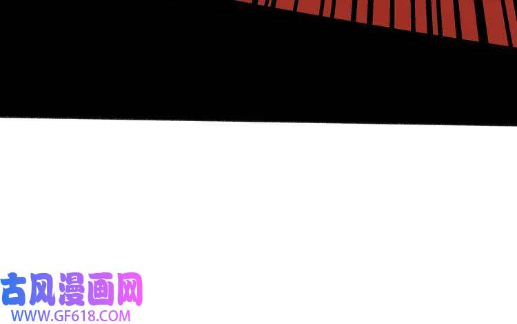 最强反派系统第264话 不知所谓的苏家