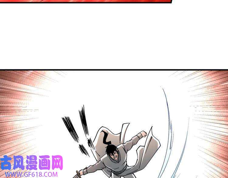 最强反派系统第264话 不知所谓的苏家