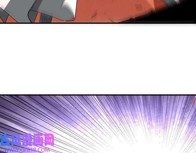 最强反派系统第265话 虚无缥缈的血脉