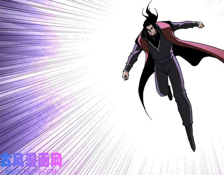 最强反派系统第265话 虚无缥缈的血脉