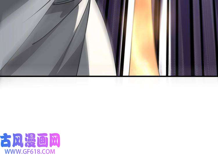 最强反派系统第265话 虚无缥缈的血脉