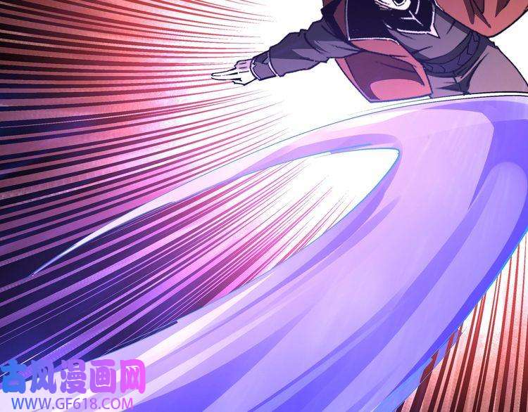 最强反派系统第265话 虚无缥缈的血脉