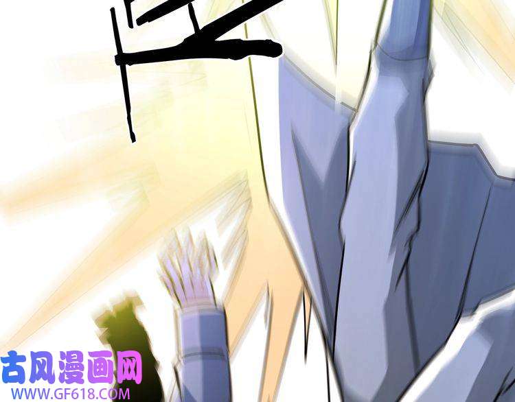 最强反派系统第265话 虚无缥缈的血脉