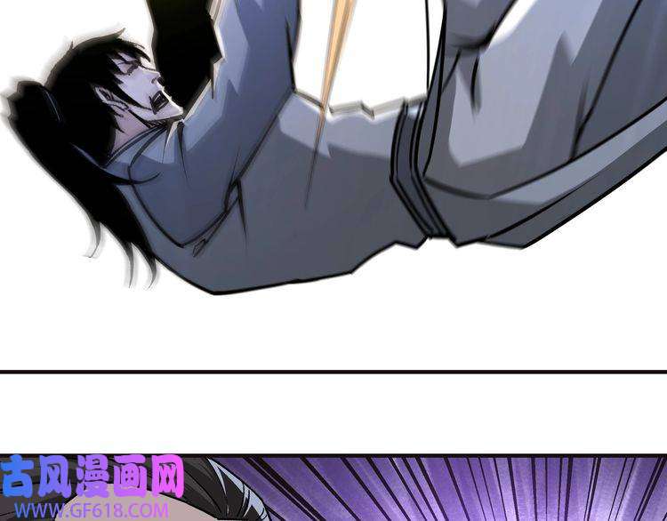 最强反派系统第265话 虚无缥缈的血脉