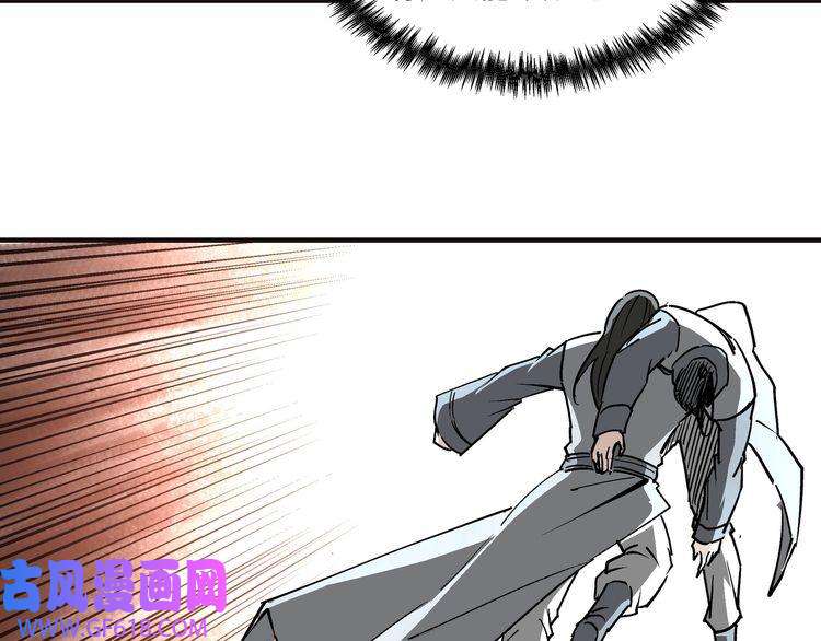 最强反派系统第265话 虚无缥缈的血脉