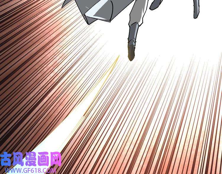 最强反派系统第265话 虚无缥缈的血脉