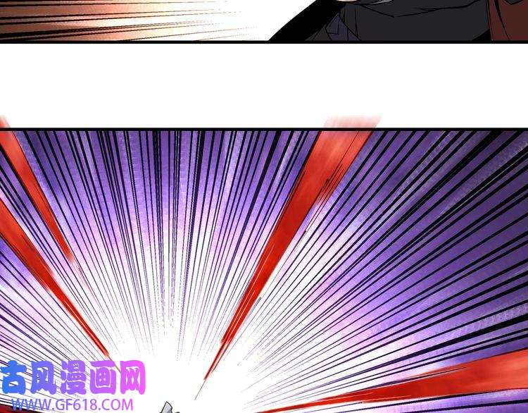 最强反派系统第265话 虚无缥缈的血脉