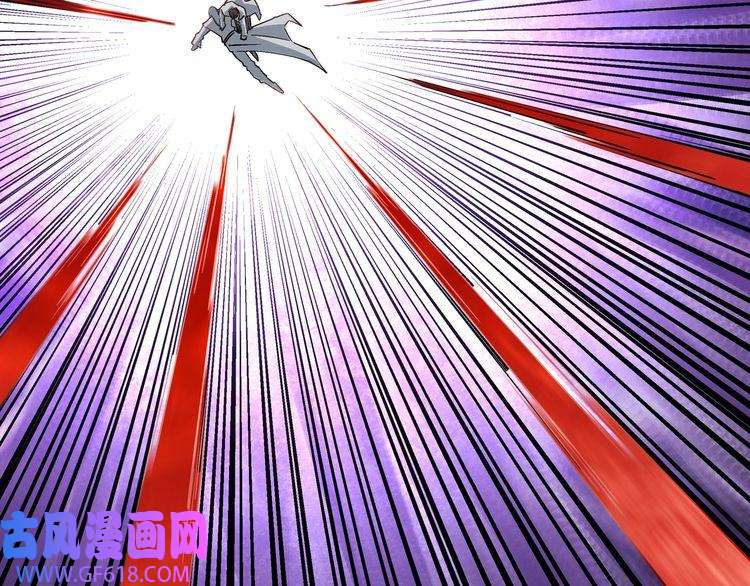 最强反派系统第265话 虚无缥缈的血脉