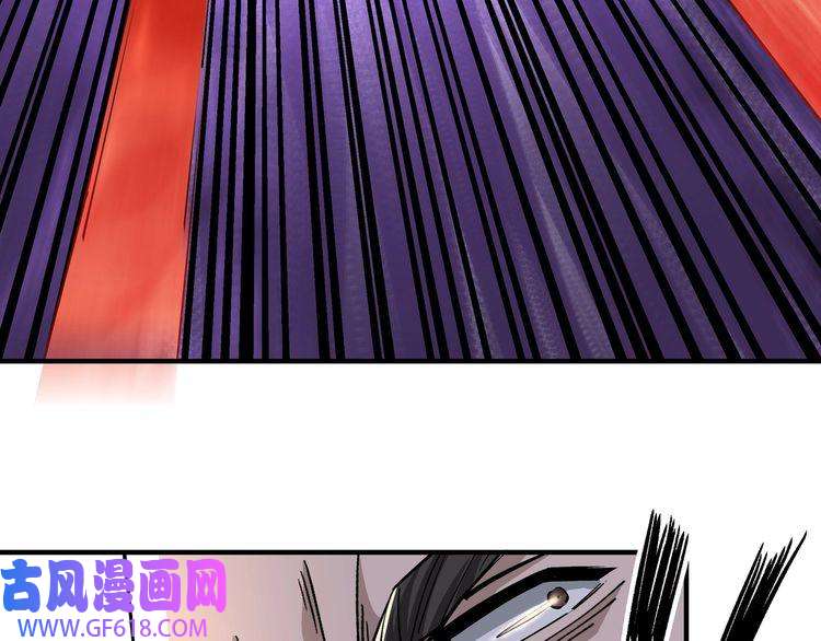 最强反派系统第265话 虚无缥缈的血脉