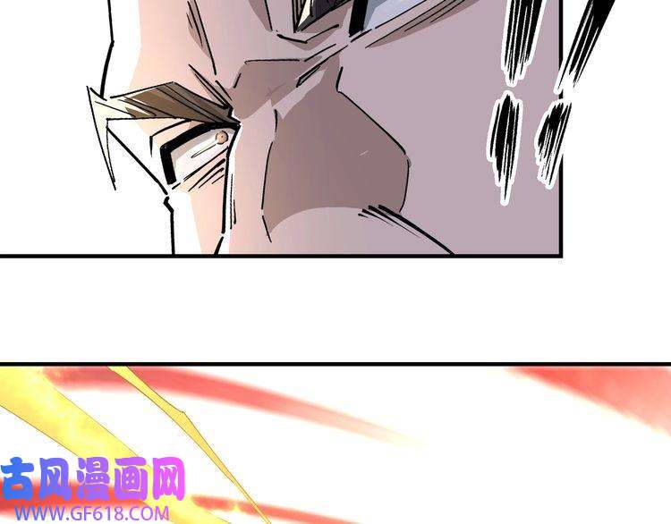 最强反派系统第265话 虚无缥缈的血脉