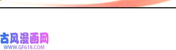 最强反派系统第265话 虚无缥缈的血脉