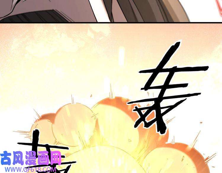 最强反派系统第265话 虚无缥缈的血脉