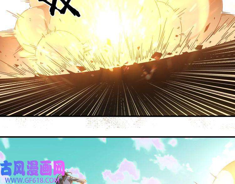 最强反派系统第265话 虚无缥缈的血脉