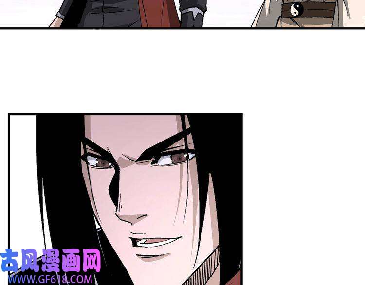 最强反派系统第265话 虚无缥缈的血脉