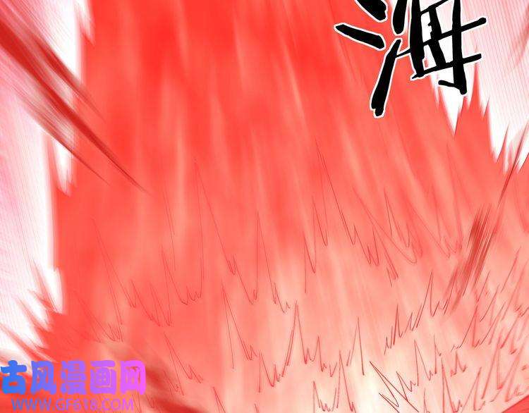 最强反派系统第265话 虚无缥缈的血脉