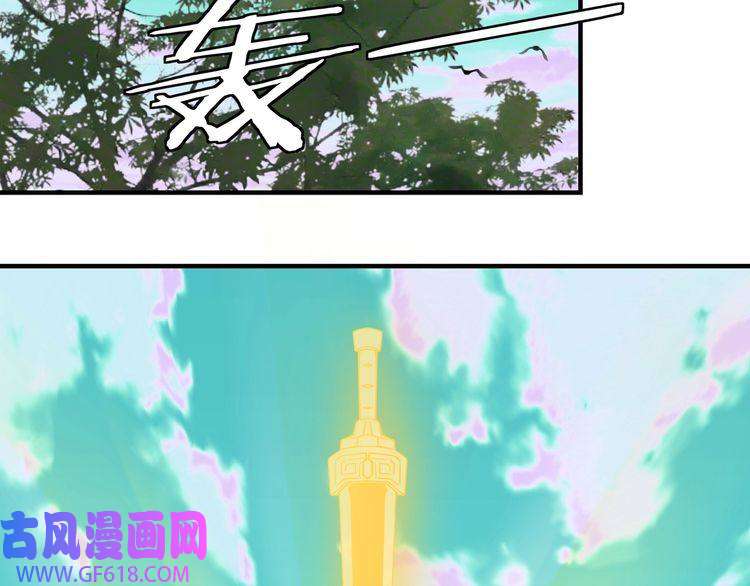 最强反派系统第265话 虚无缥缈的血脉