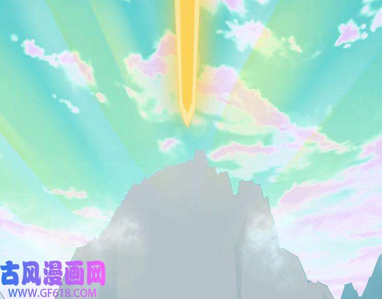 最强反派系统第265话 虚无缥缈的血脉