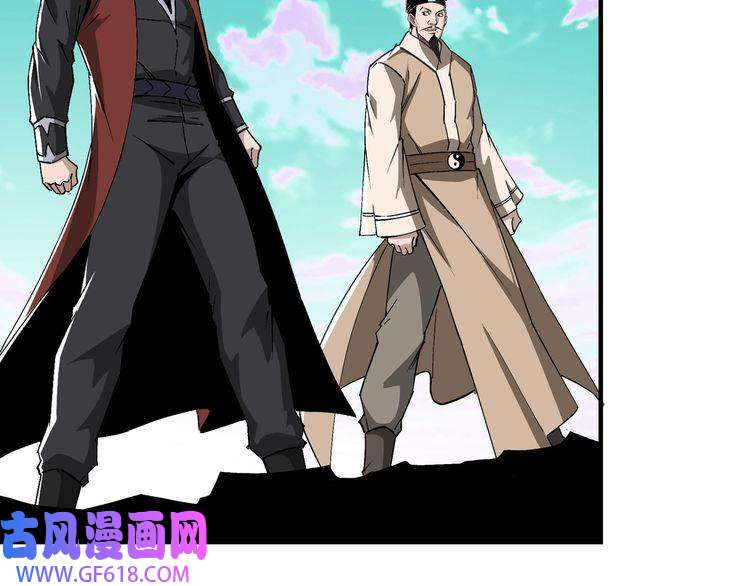 最强反派系统第265话 虚无缥缈的血脉