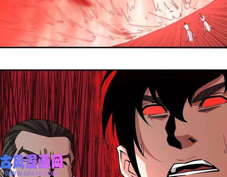 最强反派系统第265话 虚无缥缈的血脉