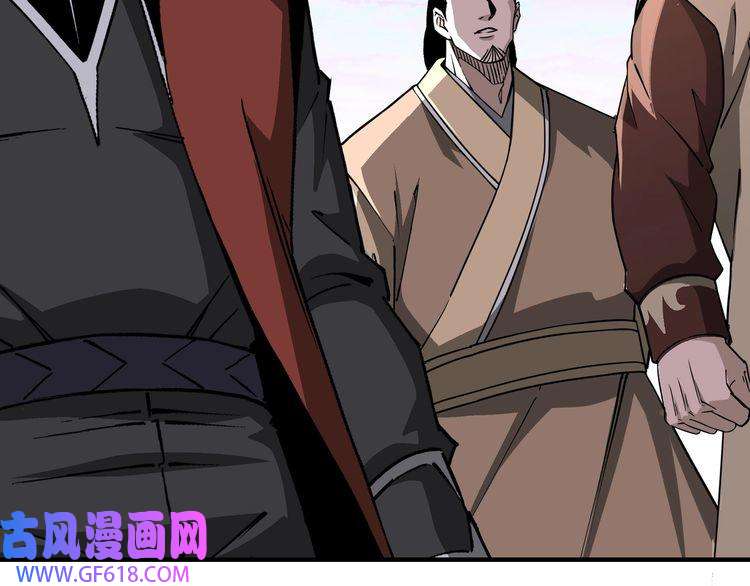 最强反派系统第266话 墨家傀儡