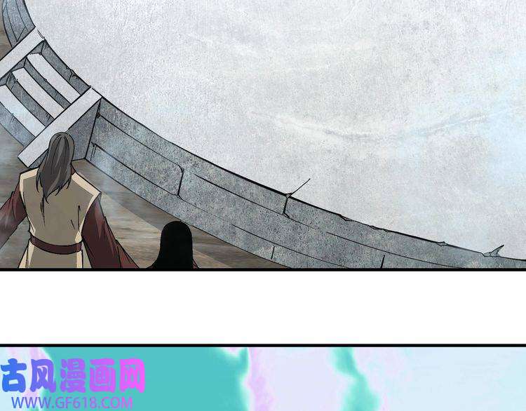 最强反派系统第266话 墨家傀儡