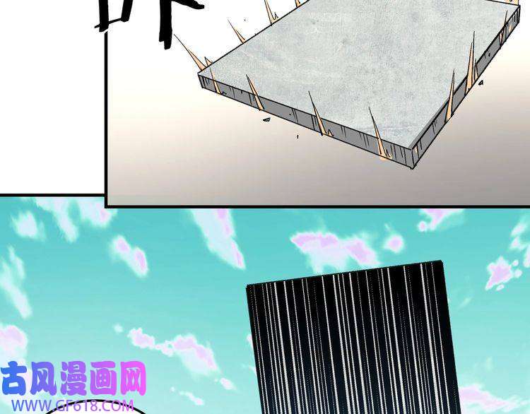 最强反派系统第266话 墨家傀儡