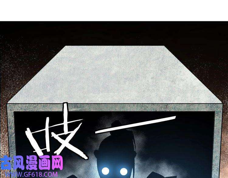最强反派系统第266话 墨家傀儡