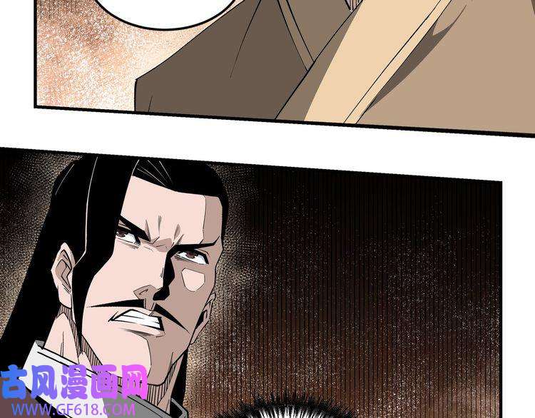 最强反派系统第266话 墨家傀儡