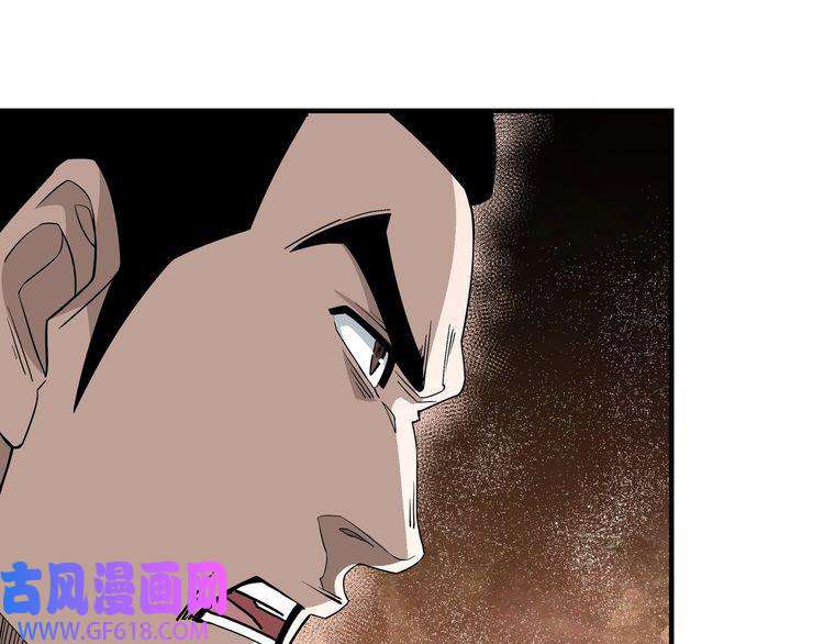 最强反派系统第266话 墨家傀儡