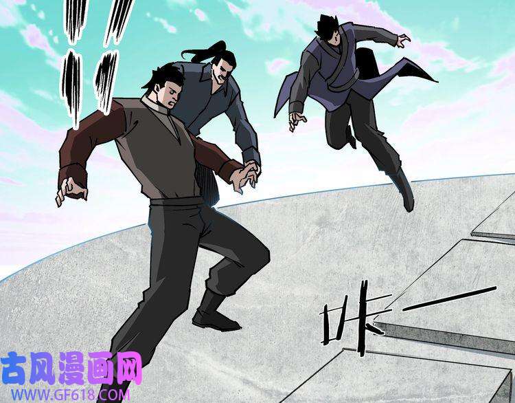 最强反派系统第266话 墨家傀儡
