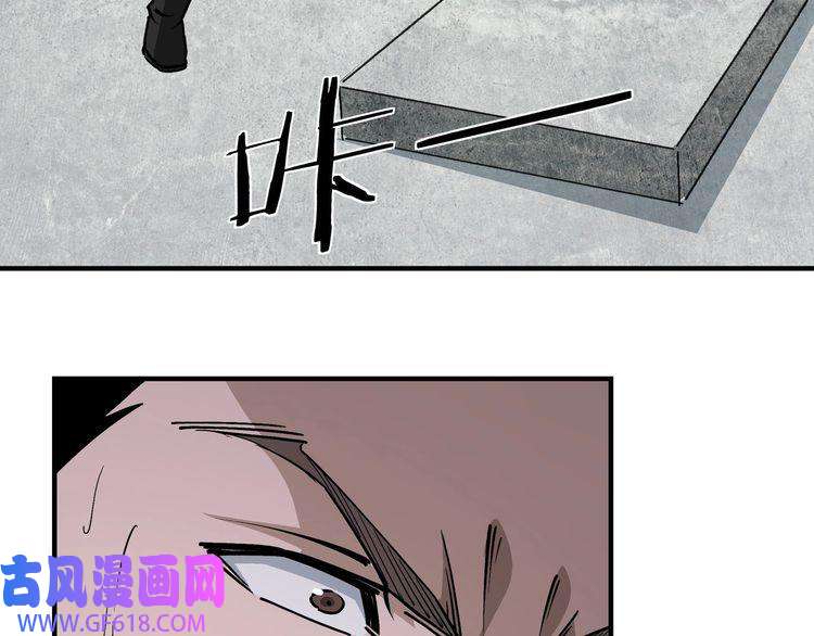 最强反派系统第266话 墨家傀儡