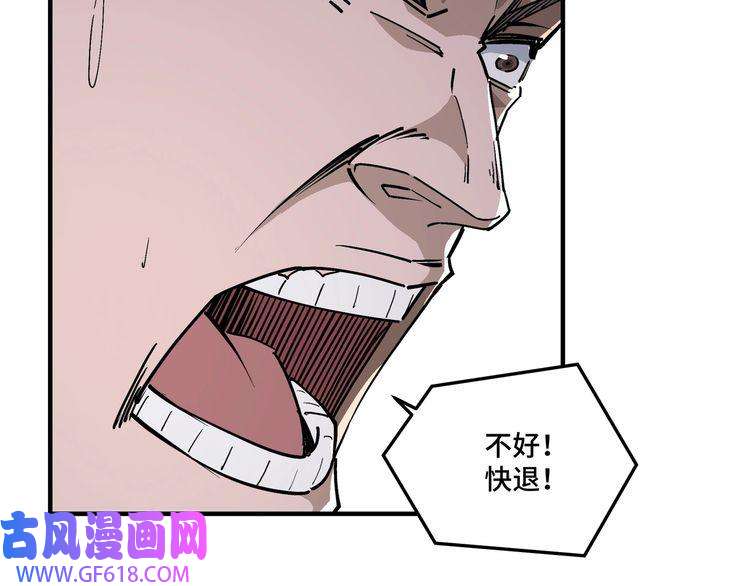 最强反派系统第266话 墨家傀儡