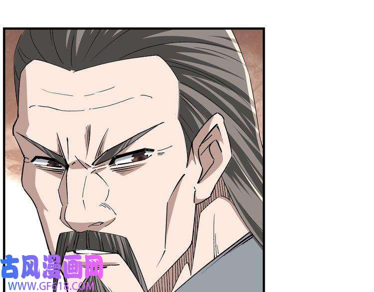 最强反派系统第266话 墨家傀儡