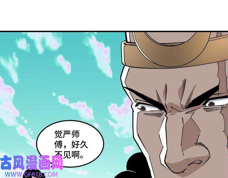 最强反派系统第266话 墨家傀儡