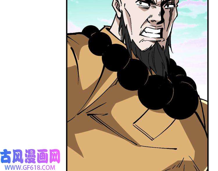 最强反派系统第266话 墨家傀儡