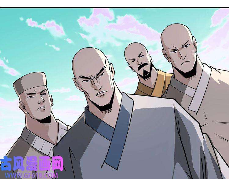 最强反派系统第267话 大战觉严