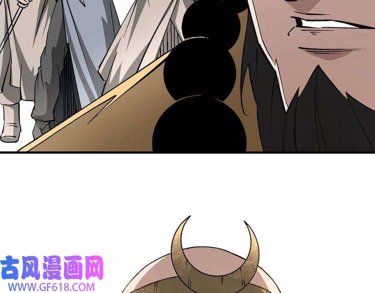 最强反派系统第267话 大战觉严