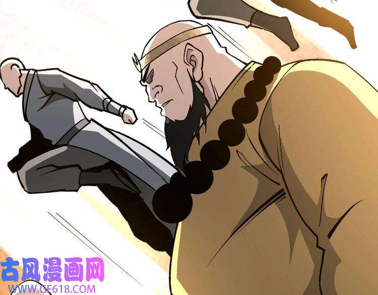 最强反派系统第267话 大战觉严